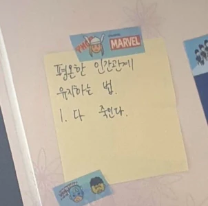 첨부 이미지