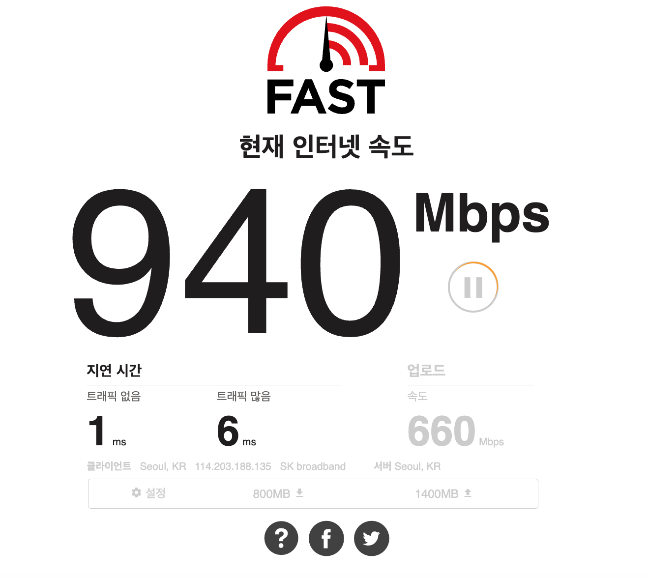 스크린샷 2026-05-18 오후 3.11.14.png
