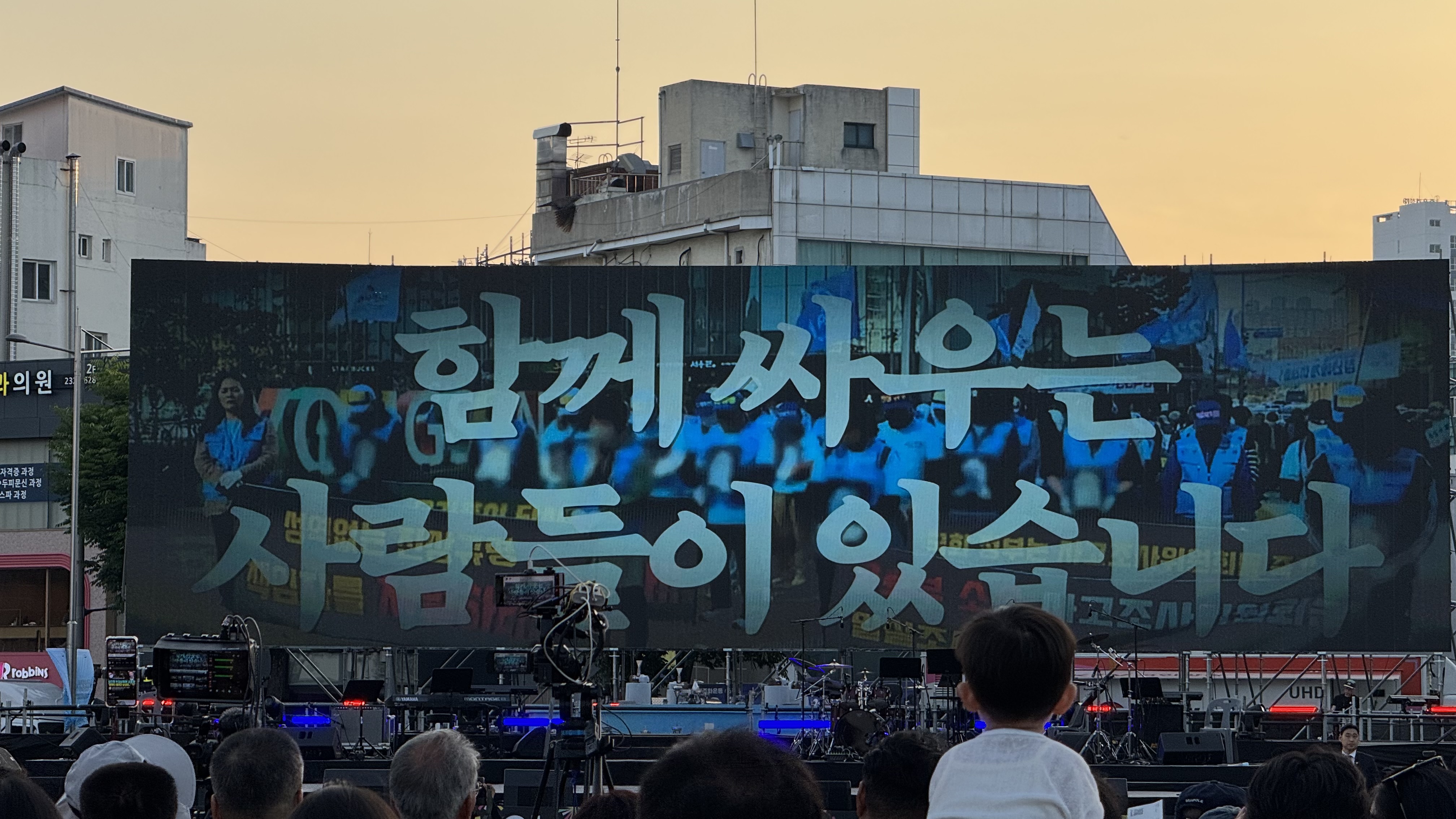 IMG_3223.jpeg