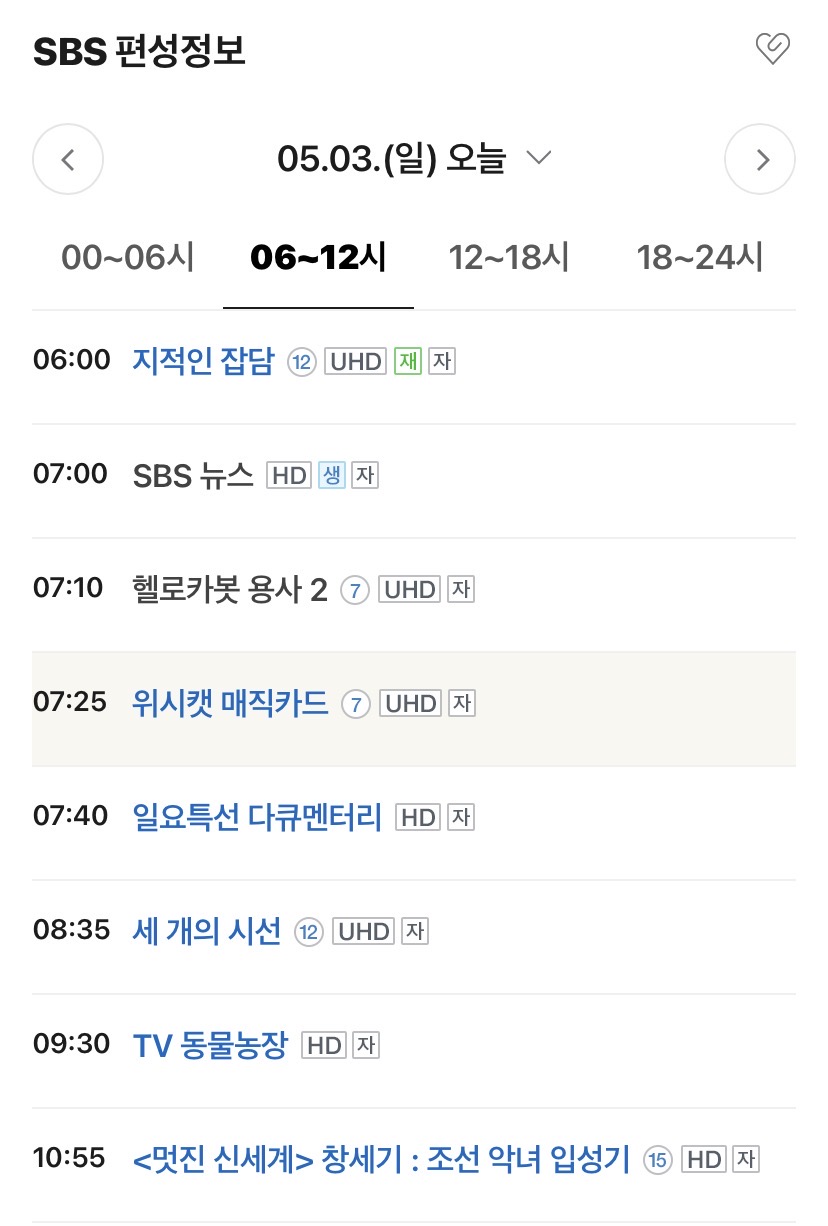 첨부 이미지