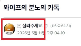 첨부 이미지