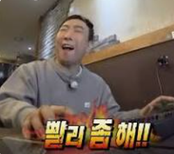 첨부 이미지