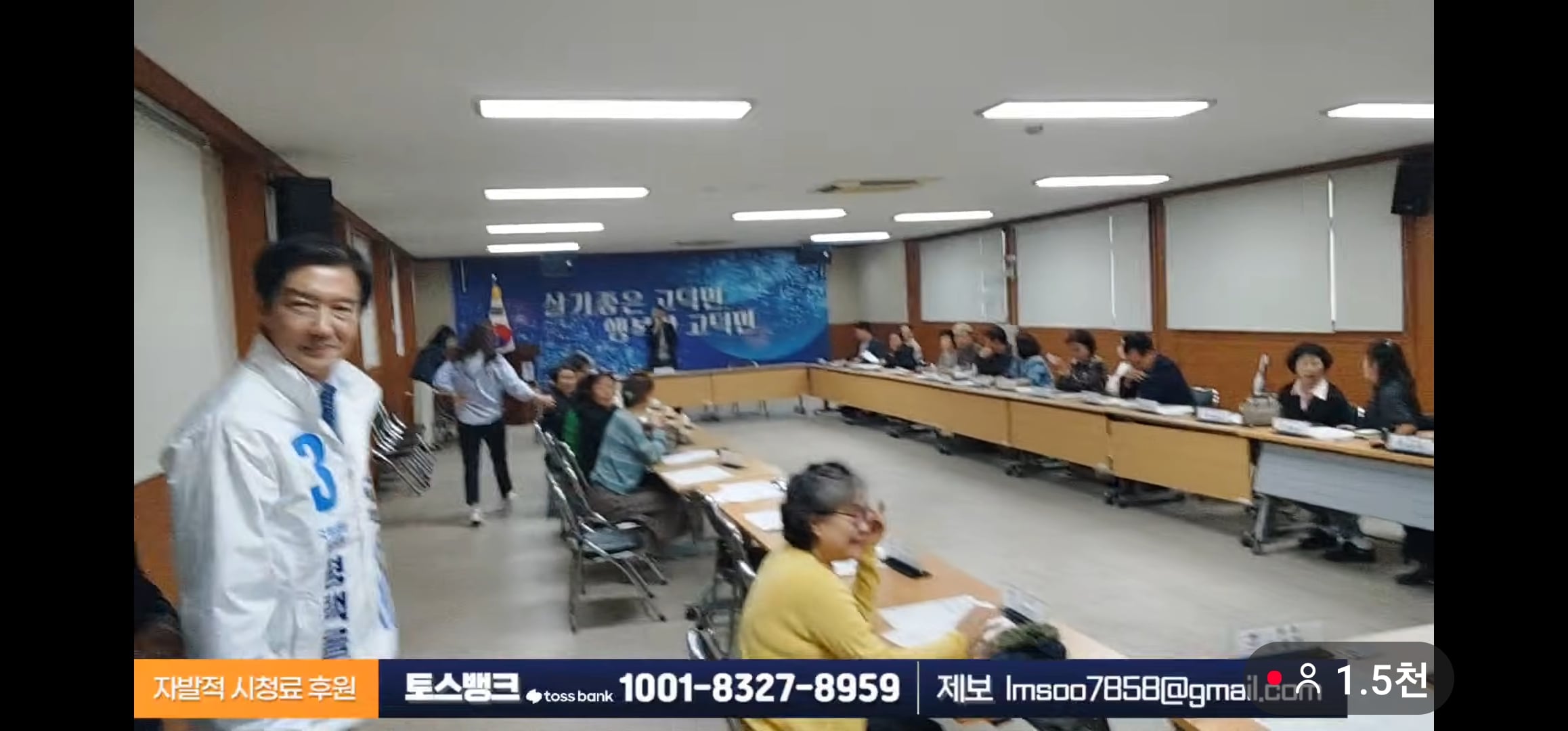 첨부 이미지