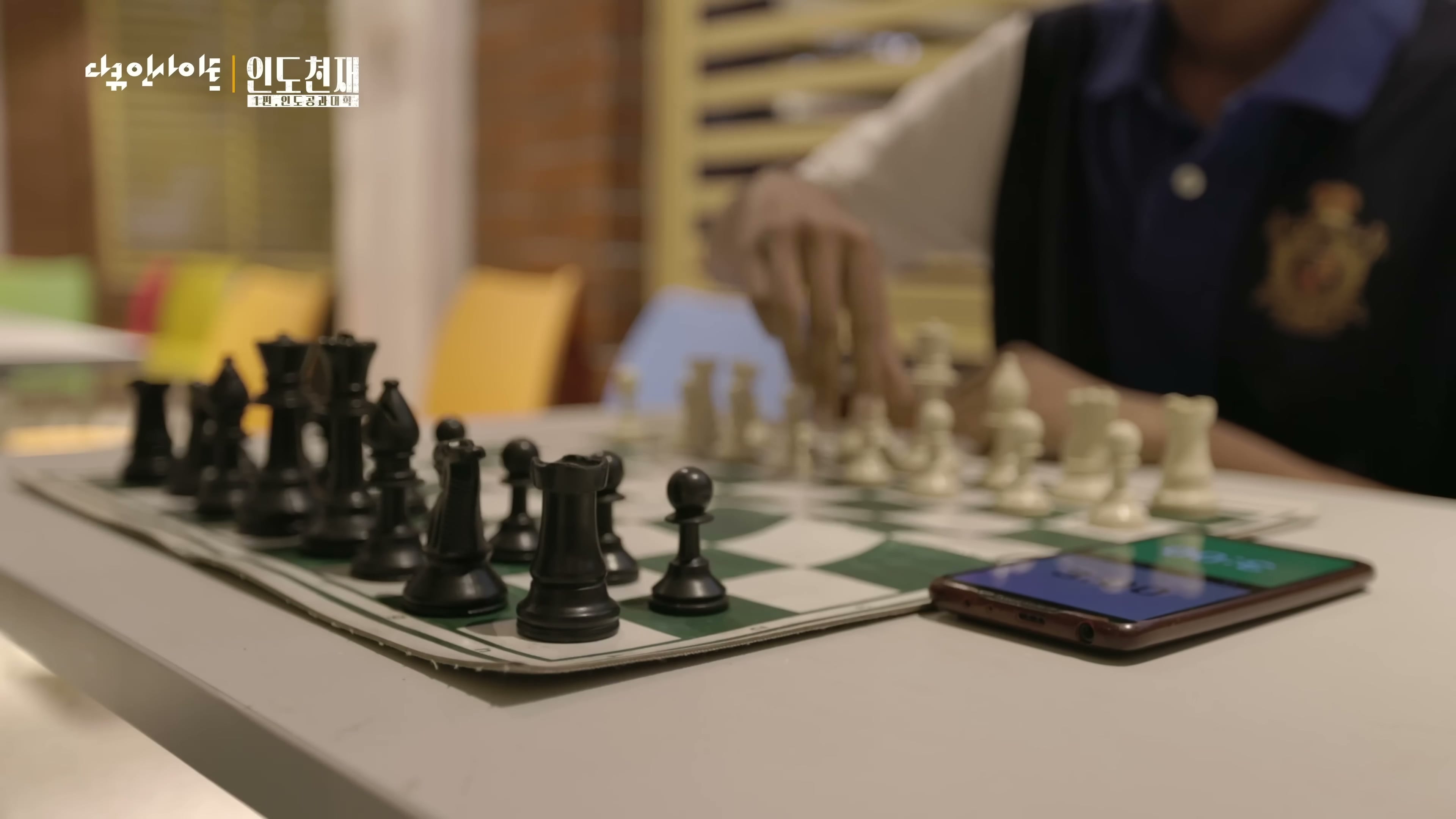 인도천재_1부.mp4_20260511_143012.143.jpg