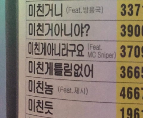 첨부 이미지