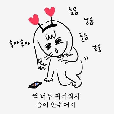 첨부 이미지
