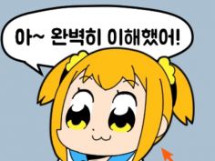 첨부 이미지