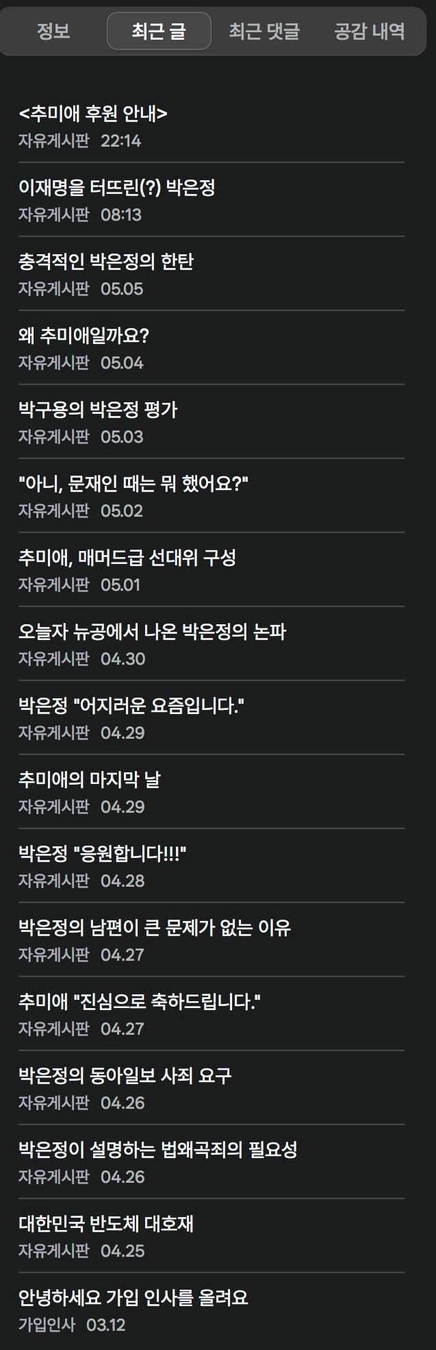 첨부 이미지