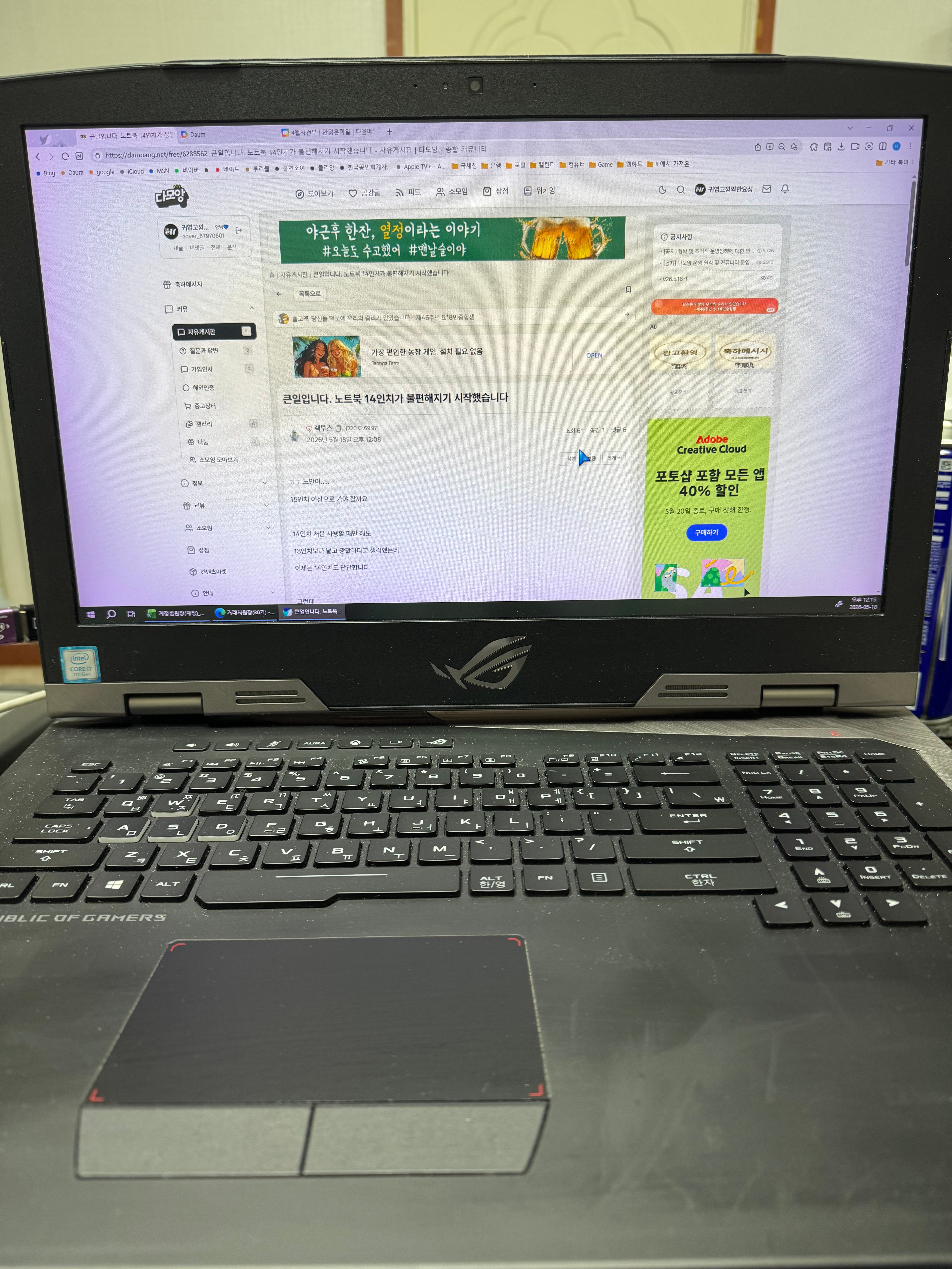 첨부 이미지