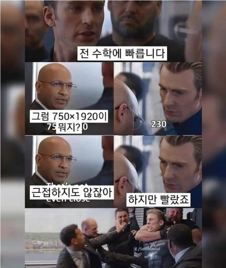 첨부 이미지