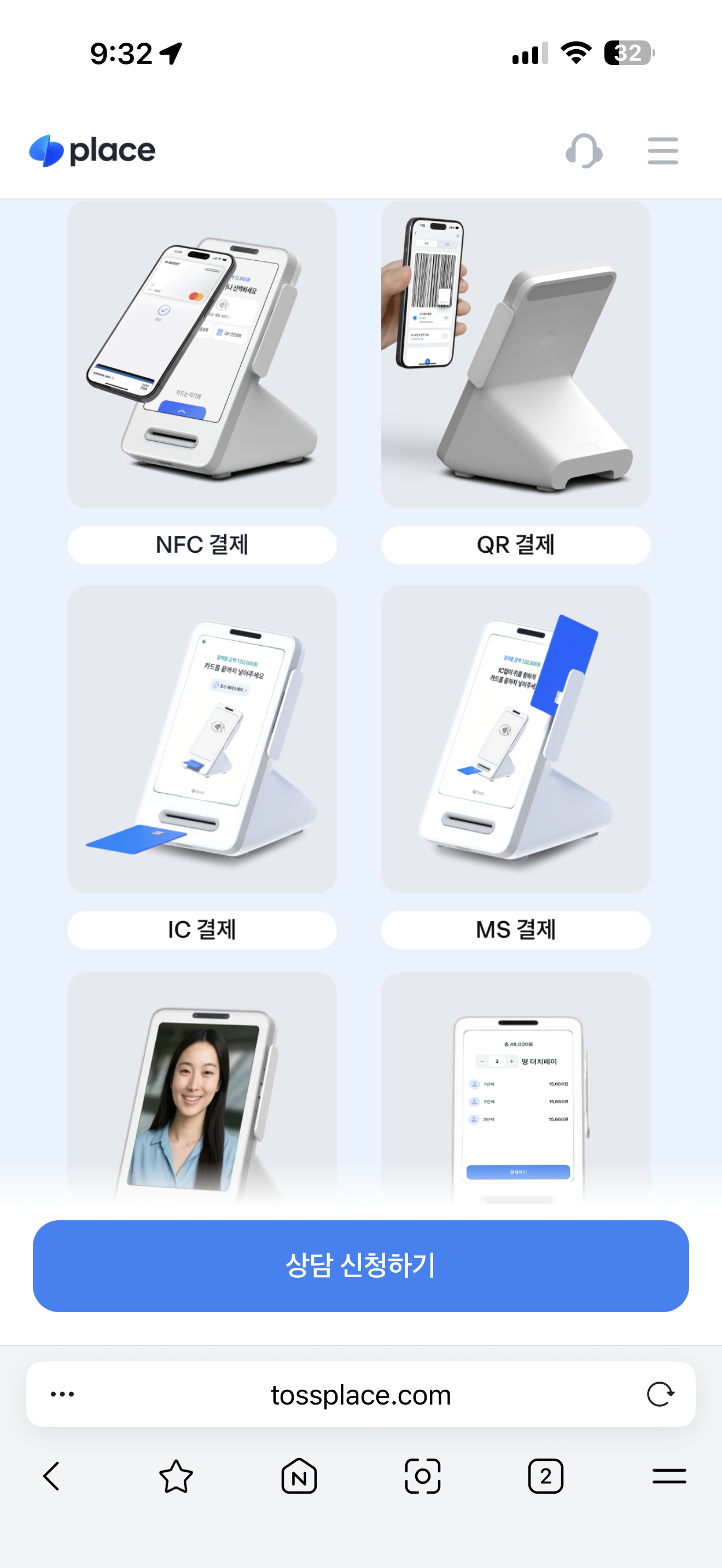 첨부 이미지