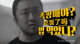 첨부 이미지