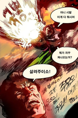 첨부 이미지