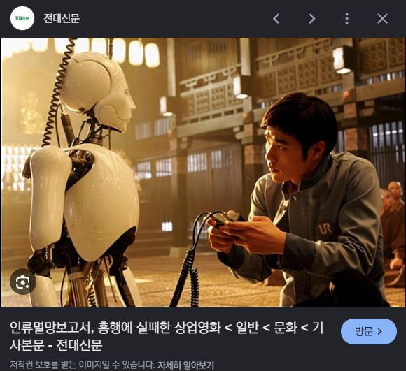 첨부 이미지