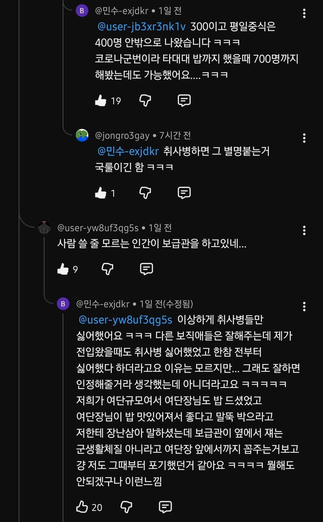 Screenshot_20260522_070359_YouTube.jpg