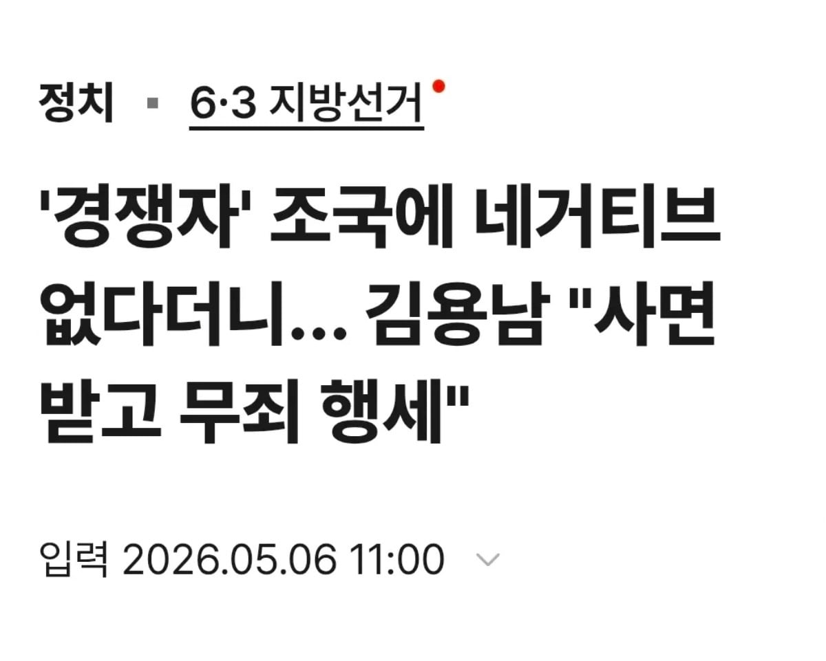 첨부 이미지