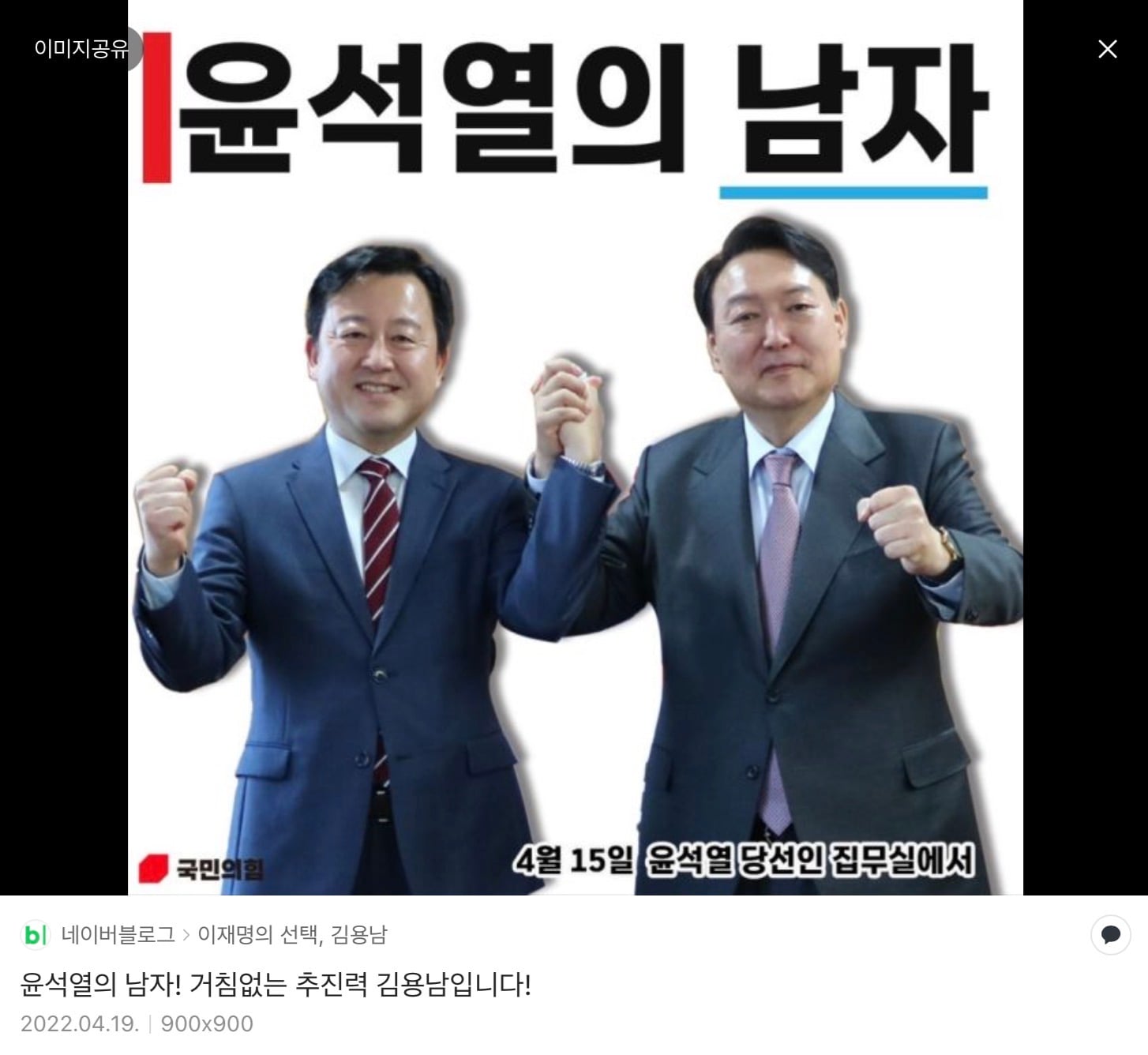 첨부 이미지