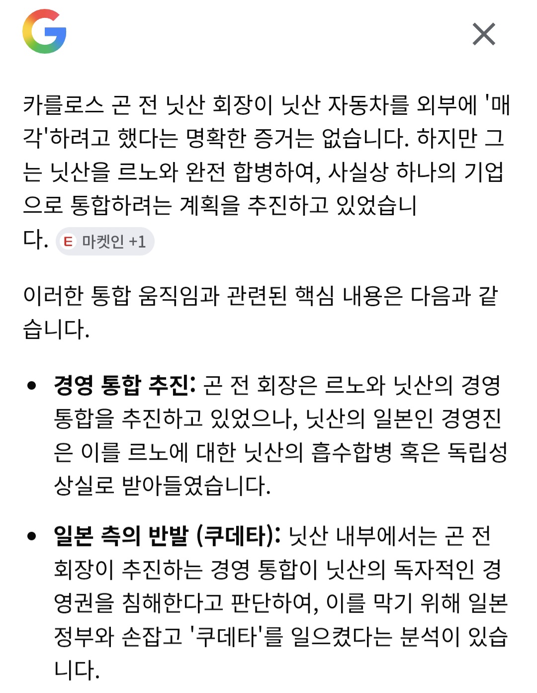 Screenshot_20260502_140212_Chrome.jpg