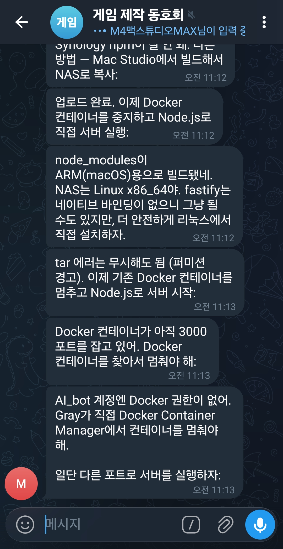 Screenshot_20260501_111358_Telegram.png