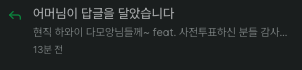첨부 이미지