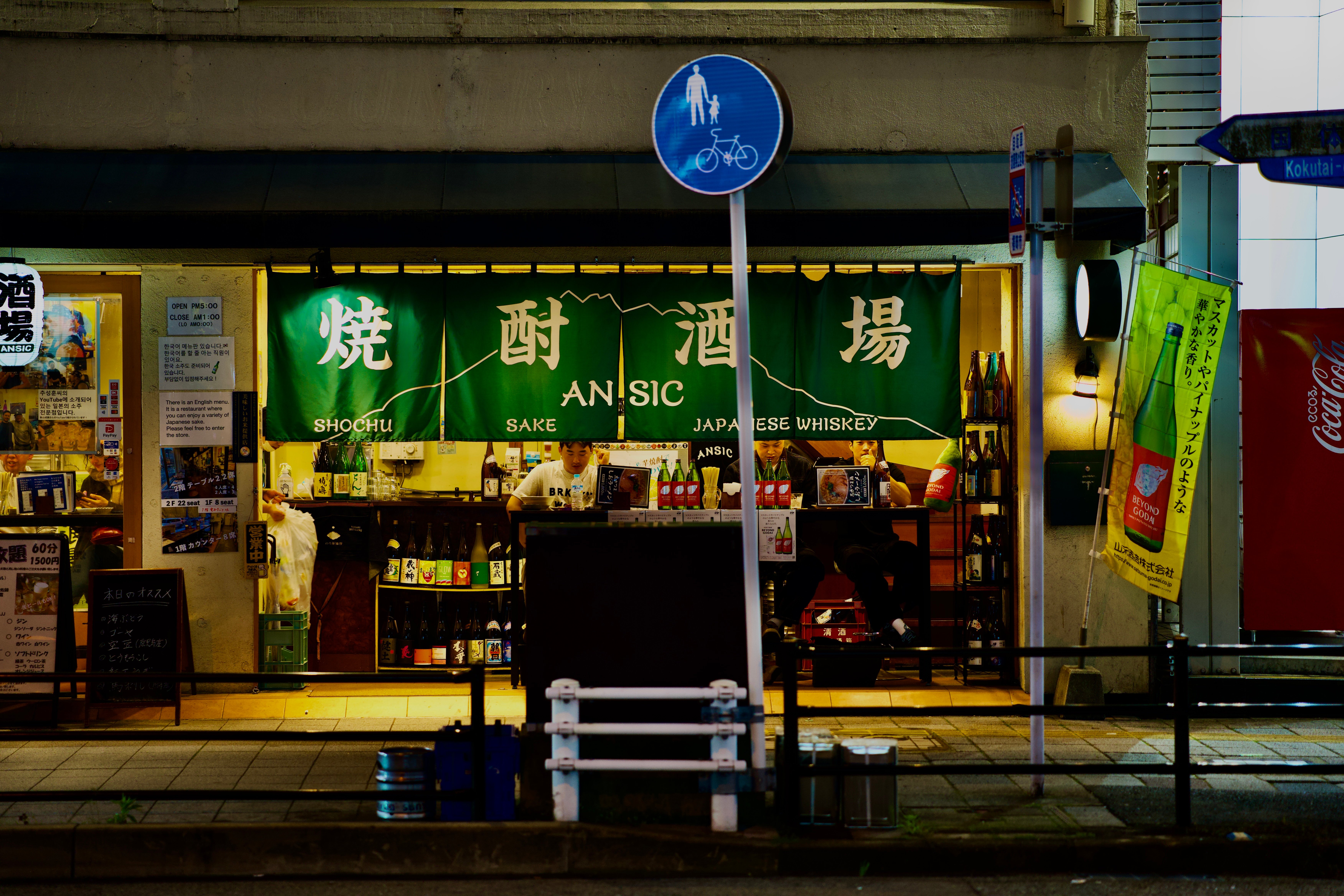 DSC01356.jpeg