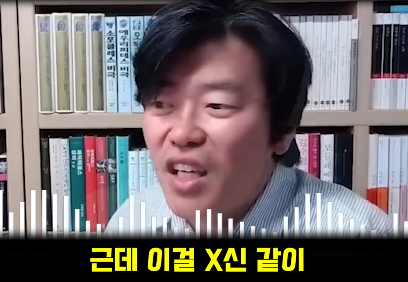스크린샷 2026-05-02 092609.png