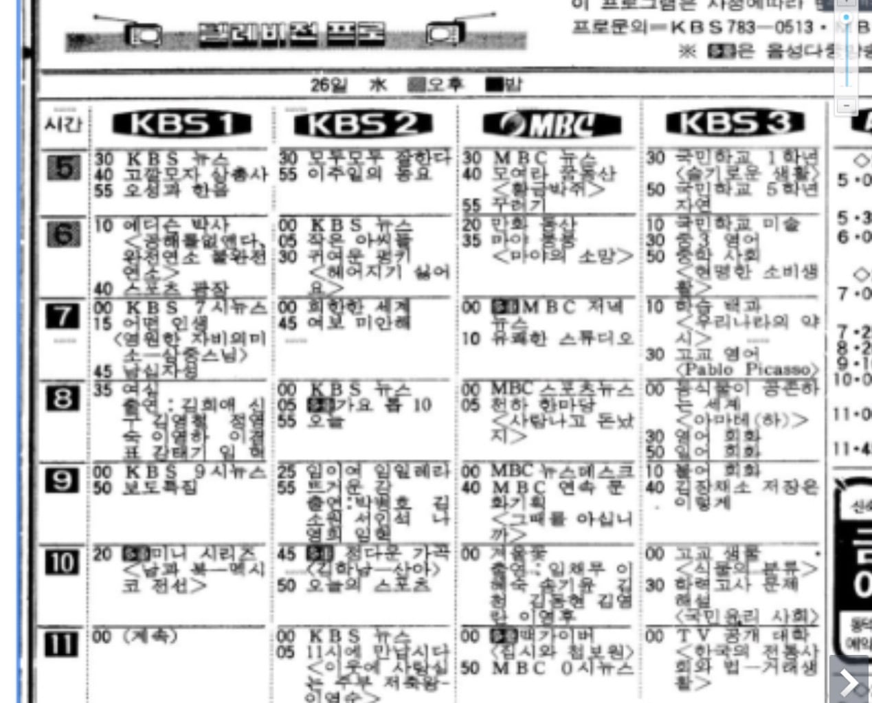 첨부 이미지