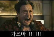 첨부 이미지