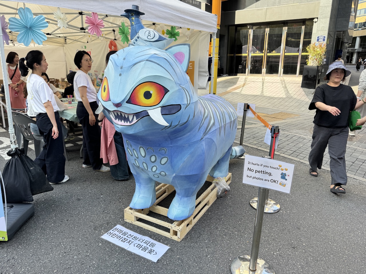 IMG_6898.jpeg