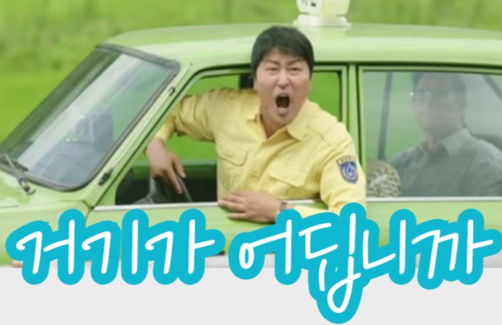 첨부 이미지