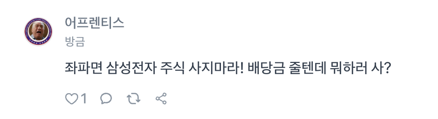 스크린샷 2026-05-12 오후 4.13.03.png