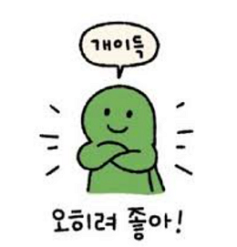 첨부 이미지
