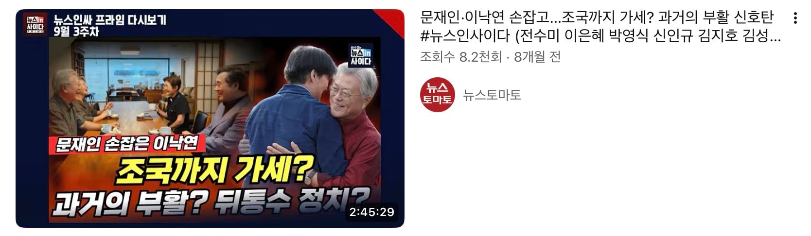 첨부 이미지