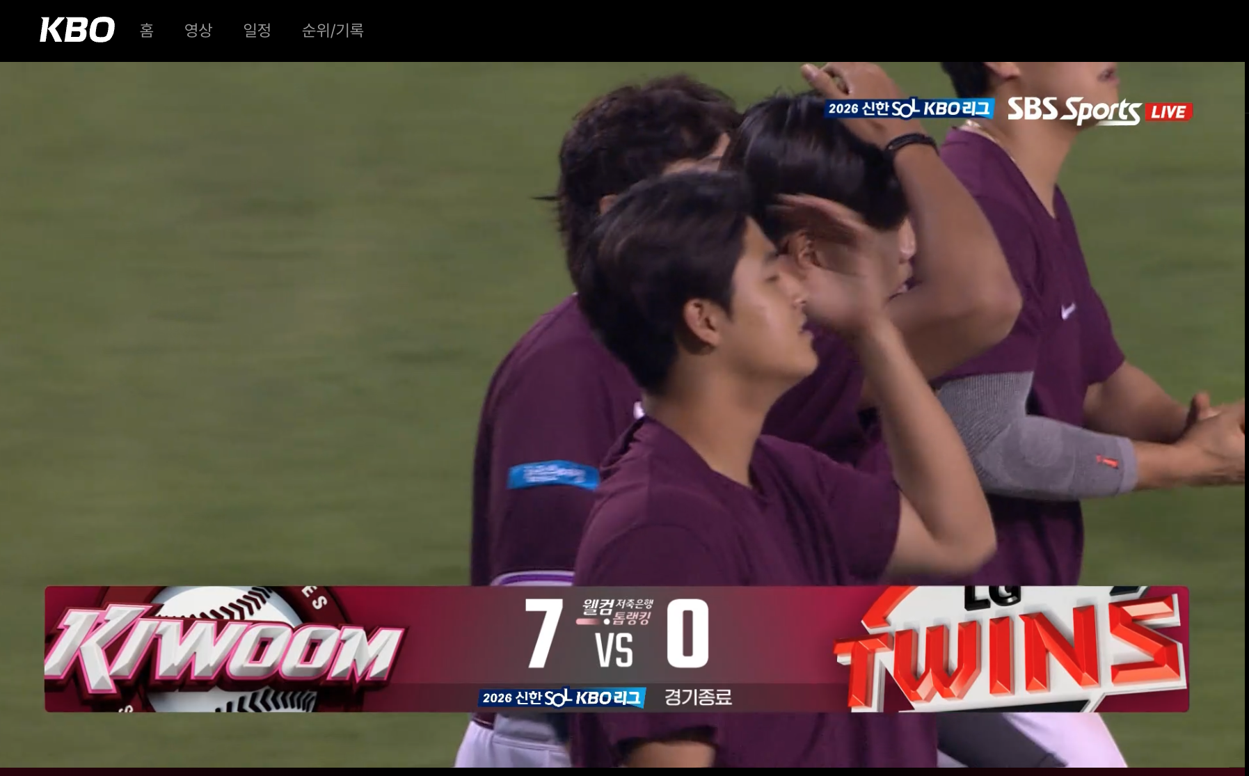 스크린샷 2026-05-22 오후 9.26.49.png