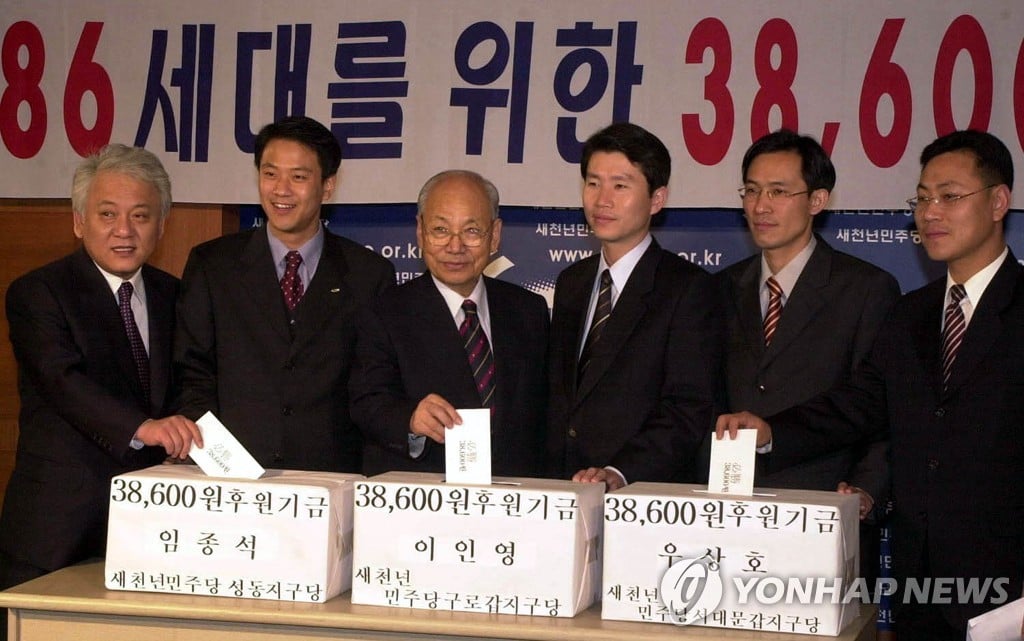 2000326j0374_P4.jpg