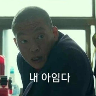 첨부 이미지