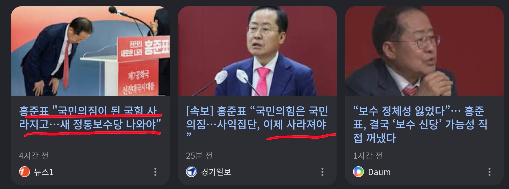 Screenshot_20260517_120402_Chrome.jpg