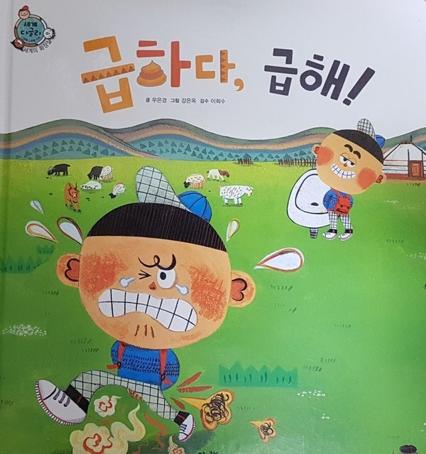 첨부 이미지