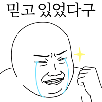첨부 이미지