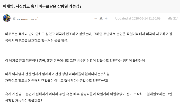 첨부 이미지