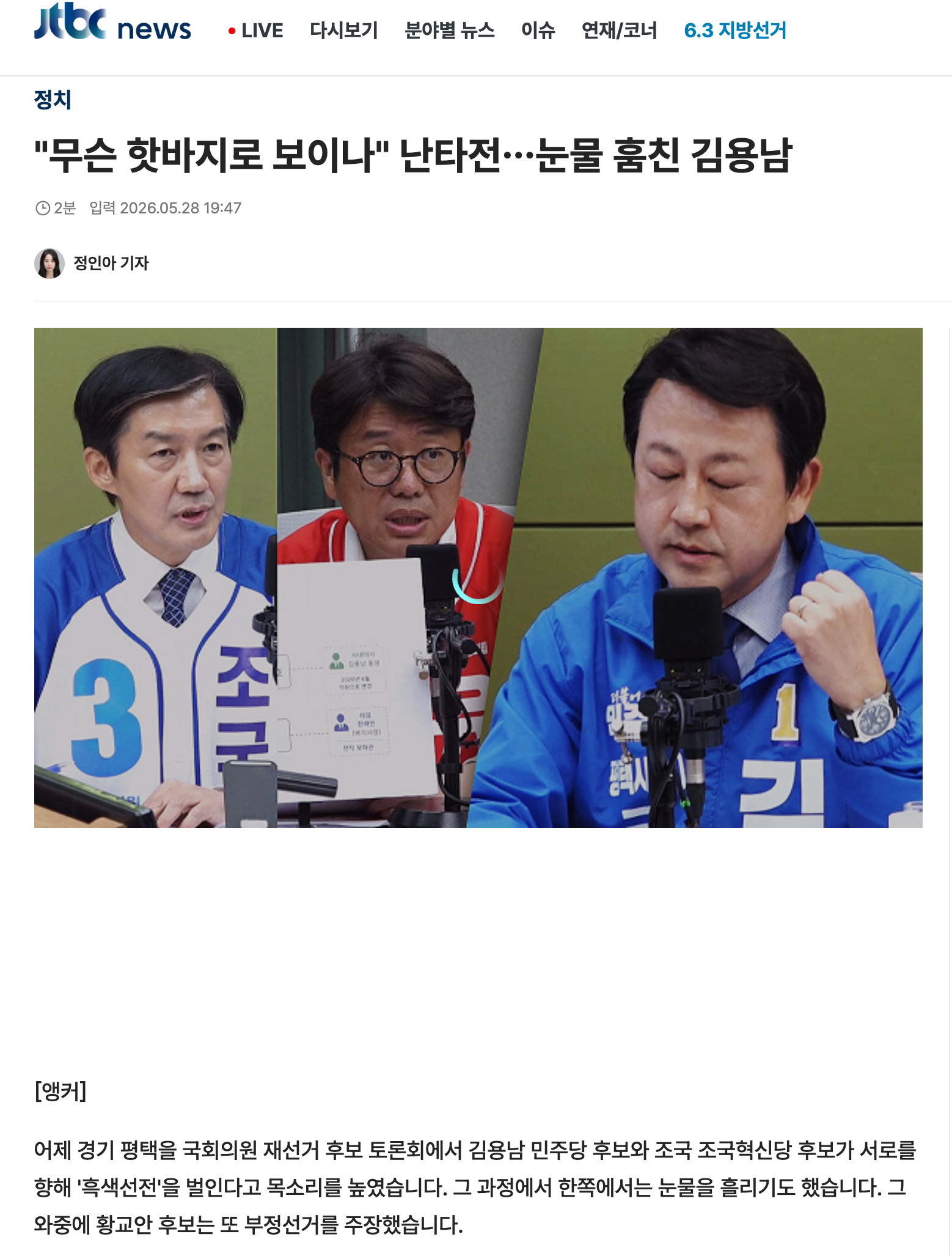 스크린샷 2026-05-29 오전 1.04.09.png