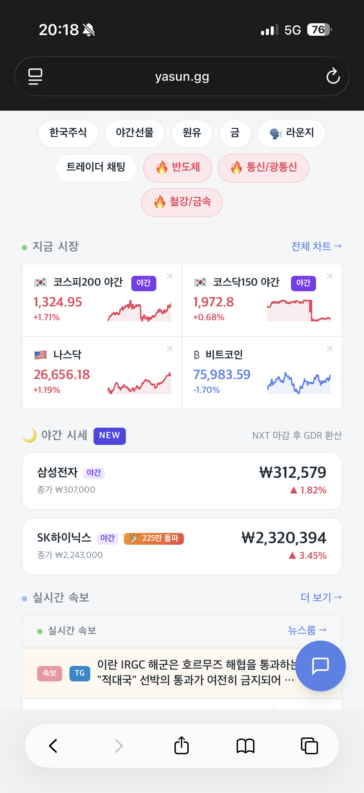 첨부 이미지