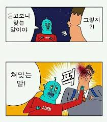 첨부 이미지