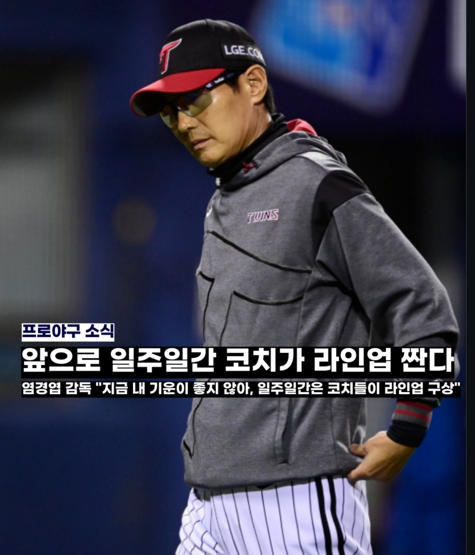 Screenshot_20260515-094406-display-0.png.png
