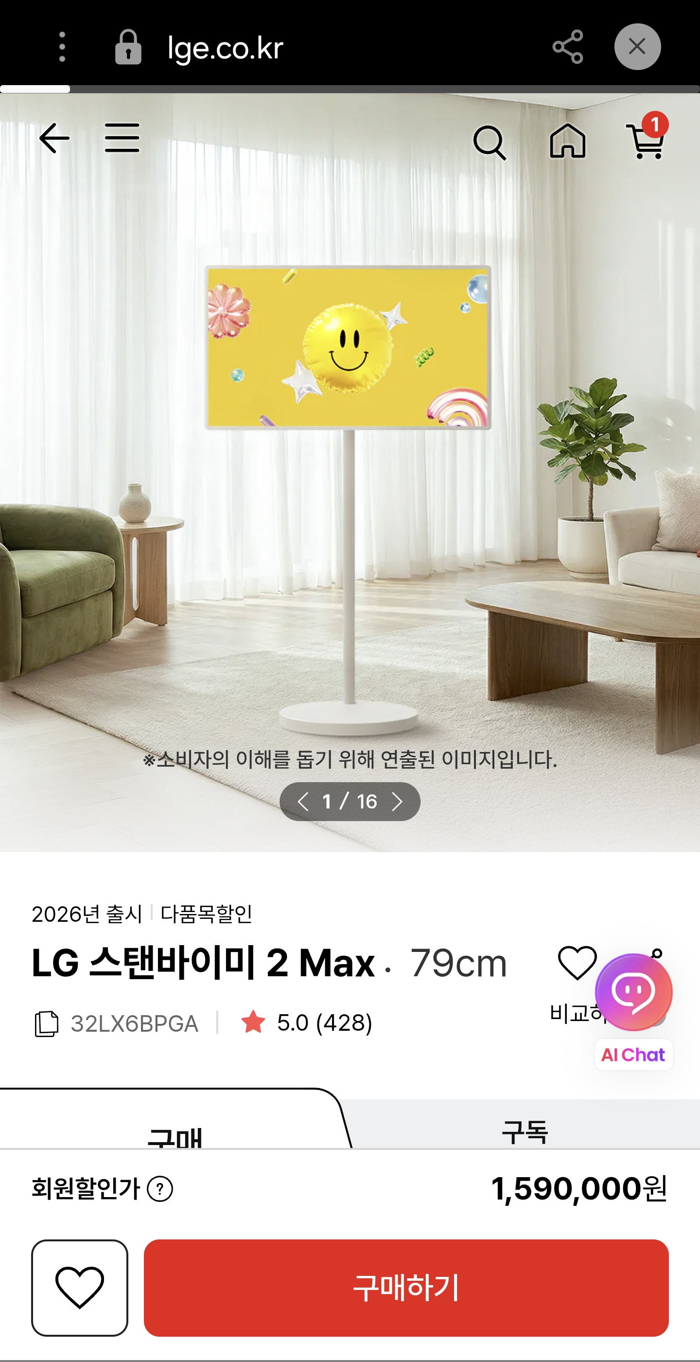Screenshot_20260509_173441_Samsung Browser.jpg