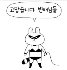 첨부 이미지