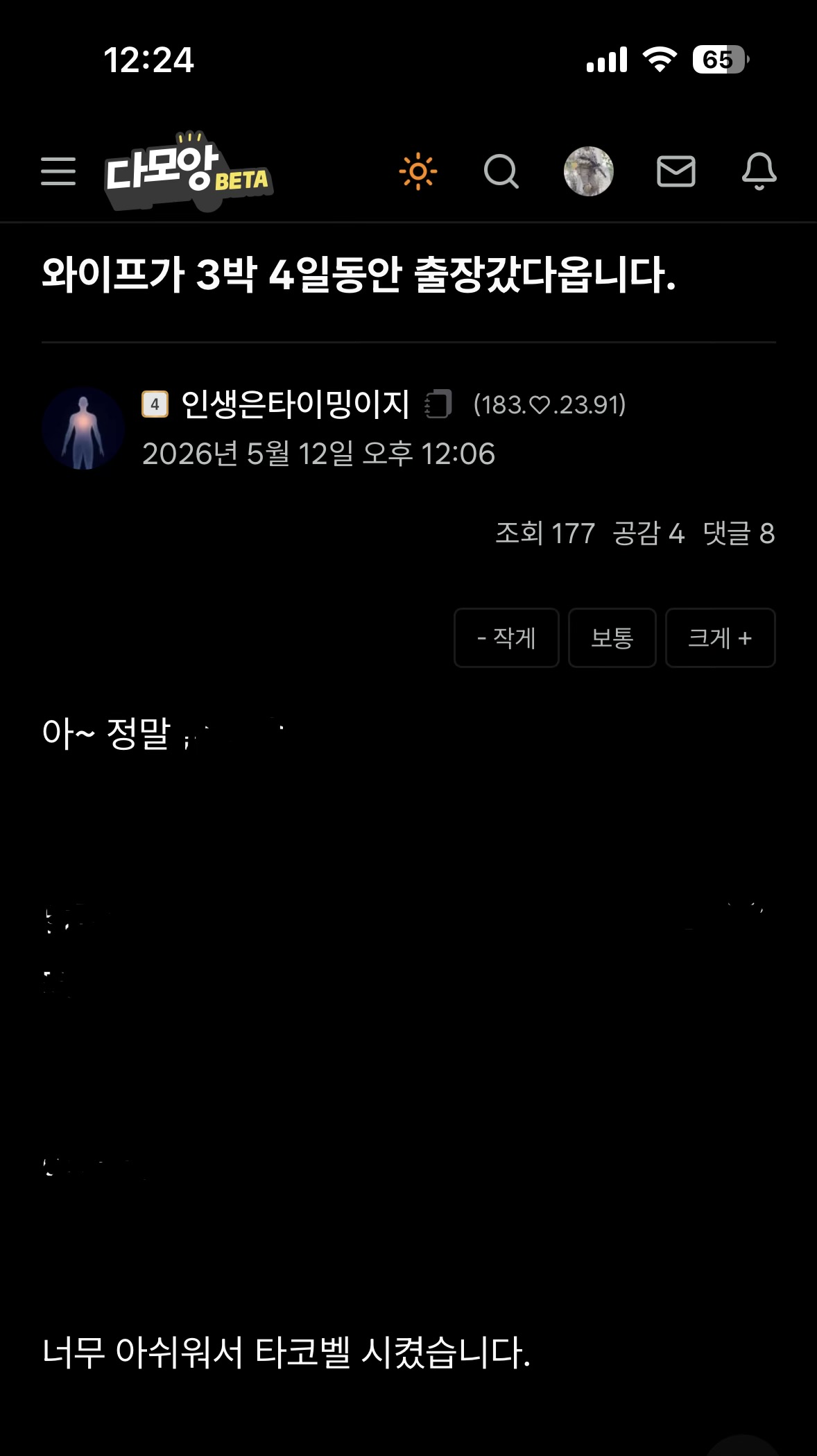첨부 이미지