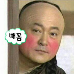 첨부 이미지