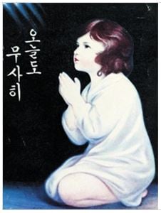첨부 이미지