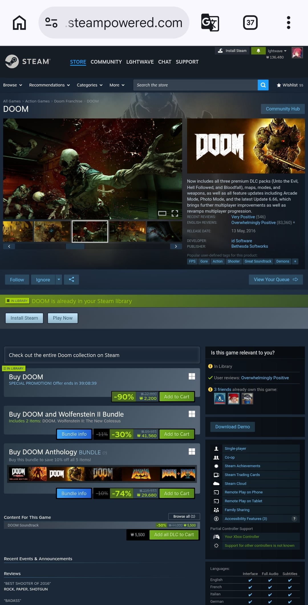 Screenshot_20260514_105121_Chrome.jpg